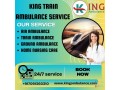 king-train-ambulance-service-in-chennai-brings-the-best-medical-facility-for-patients-small-0