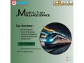 for-modern-amenities-use-the-medivic-train-ambulance-services-in-kolkata-small-0