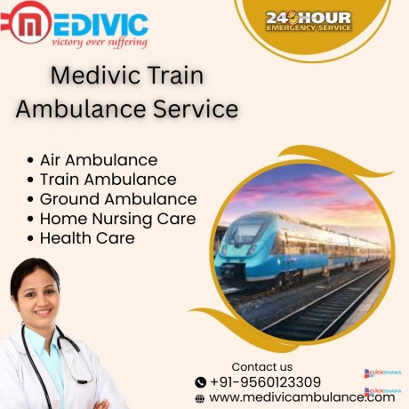 the-medivic-train-ambulance-arrives-with-full-fledged-medical-team-in-ranchi-big-0