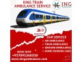 king-train-ambulance-service-in-kolkata-provides-24-hours-emergency-services-small-0