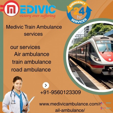 medivic-train-ambulance-has-no-extra-charging-and-hidden-costs-in-darbhanga-big-0