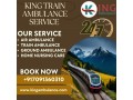 king-train-ambulance-service-in-patna-takes-you-to-the-health-center-small-0