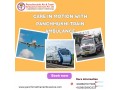 use-panchmukhi-train-ambulance-service-in-chennai-to-get-immediate-assistance-small-0