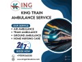 king-train-ambulance-service-in-kolkata-takes-the-injured-patient-to-the-health-center-small-0
