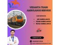 to-get-safe-to-the-hospital-in-patna-use-vedanta-train-ambulance-transport-small-0