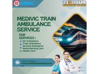 The Medivic ambulance is the most delinquent life support system in Patna