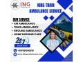 king-train-ambulance-shows-medical-transfer-with-efficiency-and-dedication-in-varanasi-small-0