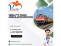 vedantas-train-ambulance-service-in-kolkata-features-an-excellent-medical-department-small-0
