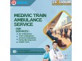 medivic-train-ambulance-provides-further-top-notch-care-and-secures-services-in-bangalore-small-0