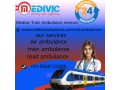 medivic-offers-relatively-stress-free-transfer-in-allahabad-with-their-train-ambulance-small-0