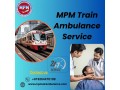 mpm-train-ambulance-comes-with-a-well-efficient-medical-team-in-varanasi-small-0