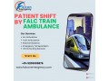 to-ensure-proper-relocation-use-the-falc-emergency-train-ambulance-in-kolkata-small-0