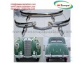 mercedes-adenauerw186-1951-1957-bumper-small-0