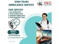 king-train-ambulance-service-in-delhi-has-essential-medical-equipments-small-0