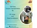 vedanta-ambulance-preserves-the-decomposition-of-a-dead-body-in-kolkata-small-0
