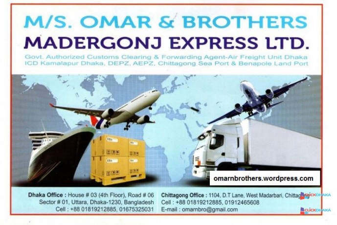 trusted-cf-customs-clearing-and-forwarding-service-dhaka-chittagong-port-big-0