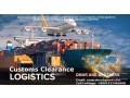 cf-agent-for-garments-rmg-accessories-industry-bangladesh-small-1