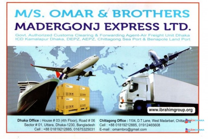 hassle-free-import-export-customs-clearing-forwarding-and-delivery-dhaka-big-0