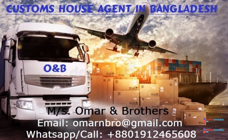 hassle-free-import-export-customs-clearing-forwarding-and-delivery-dhaka-big-1