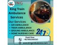 king-train-ambulance-service-in-kolkata-provides-like-ventilators-oxygen-cylinders-small-0