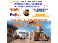 courier-express-customs-clearing-agent-at-bangladesh-customs-small-1