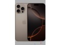 iphone-16-pro-max-256gb-small-0
