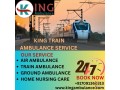 king-offers-righteous-guide-in-hour-of-trauma-in-ranchi-with-its-train-ambulance-small-0