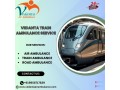 vedanta-train-ambulance-in-bangalore-works-with-the-receiving-hospital-small-0