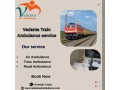 vedanta-provides-skilled-helpers-to-travel-in-a-train-ambulance-in-guwahati-small-0