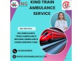 king-train-ambulance-in-allahabad-offers-care-even-while-travelling-small-0