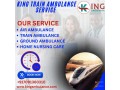 king-low-cost-train-ambulance-follows-mandatory-safety-measures-in-kolkata-small-0