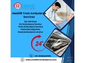 medilift-delivers-safety-starting-from-check-in-to-check-out-in-jamshedpur-in-a-train-ambulance-small-0