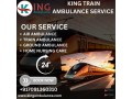 king-making-retrieval-possible-within-4-5-hours-in-guwahati-in-a-train-ambulance-small-0