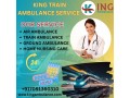 king-has-emerged-as-a-savior-for-the-needy-people-in-kolkata-with-its-train-ambulance-small-0