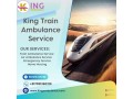 king-ensures-infinite-attention-is-offered-to-the-patients-in-delhi-in-a-train-ambulance-small-0