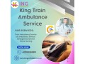 king-mobilize-patients-with-clinical-precision-in-chennai-in-a-train-ambulance-small-0