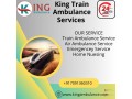 book-king-train-ambulance-service-in-allahabad-is-a-reliable-and-comfortable-transfer-of-patients-small-0