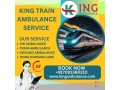 by-using-king-train-ambulance-in-siliguri-chances-of-trouble-are-minimal-small-0