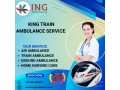 patients-are-transferred-from-mumbai-to-other-cities-through-king-train-ambulance-small-0