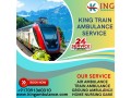 king-provides-quick-medical-assistance-for-patients-in-ranchi-who-live-far-away-small-0