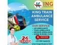 king-provides-the-most-modern-medical-facilities-like-icu-in-kolkata-small-0