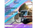falc-emergency-gives-patients-guided-transport-in-lucknow-with-its-train-ambulance-small-0