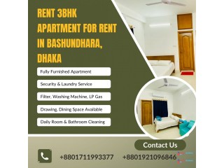 3Bed Room Serviced Apartment RENT in Bashundhara R/A.