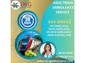 king-train-ambulance-provided-is-better-medical-facility-in-bangalore-small-0