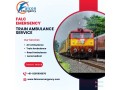 get-a-peril-free-transit-by-the-falc-emergency-train-ambulance-in-kolkata-small-0