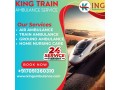 king-train-ambulance-in-delhi-brings-good-offers-for-patient-small-0