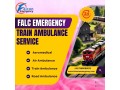falc-emergency-offers-the-main-concern-for-needy-patients-in-siliguri-small-0