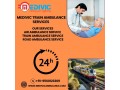 medivic-handles-such-a-big-responsibility-in-pune-in-a-train-ambulance-small-0