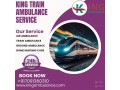 king-train-ambulance-transfer-the-patient-better-care-in-guwahati-small-0