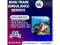 king-train-ambulance-transfers-patient-comfortably-from-guwahati-small-0